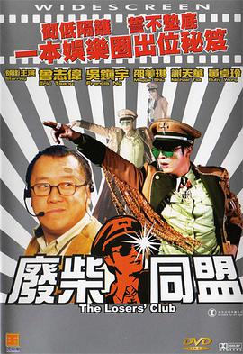 狼与男同志zoxxxx